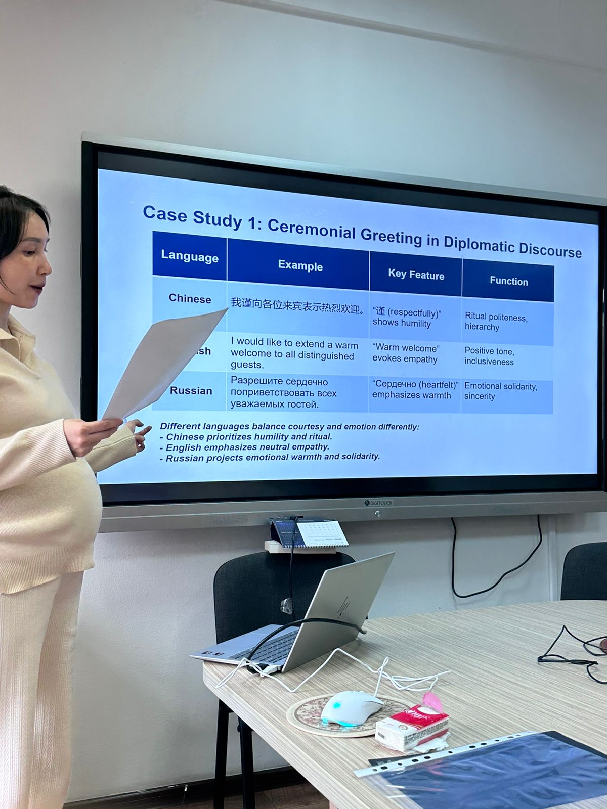 Қытайтану кафедрасында қытайдың дипломатиялық дискурсына арналған семинар өтті.